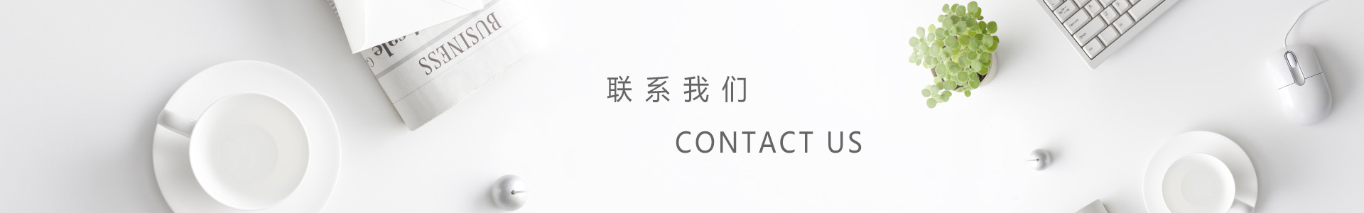 天美官网登录入口